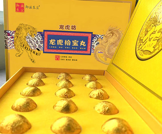 VitaBoost Plus 产品图片
